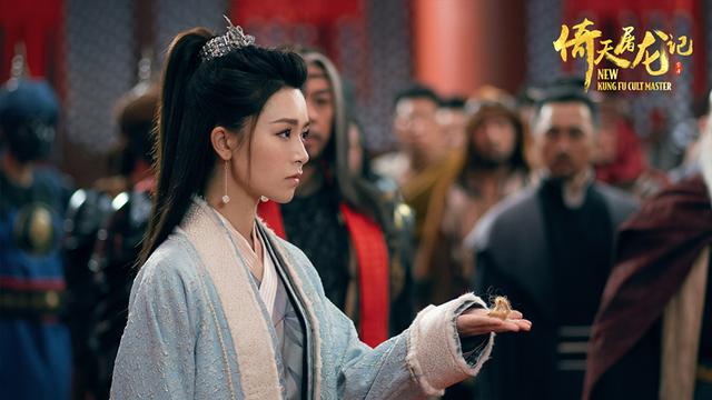 王晶新版《倚天屠龙记》被群嘲，第二部接棒上映，质量并不太差