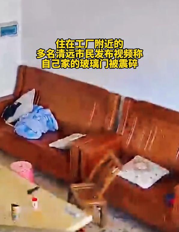 广东一铝材厂爆炸：腾起约10米高蘑菇云！铝液碰到冷水有多可怕？