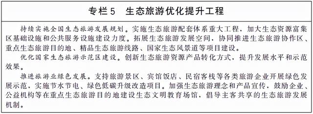 青岛国际海洋技术与工程设备展