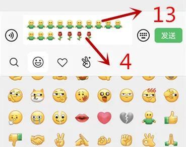[火焰朋友圈一键点赞]，微信表白图案爱心