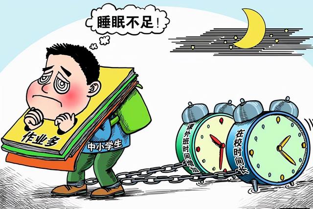 中小学生到校时间延后，“睡眠令”得到落实，家长们却有了新烦恼