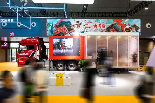 长沙工程机械展2021订单