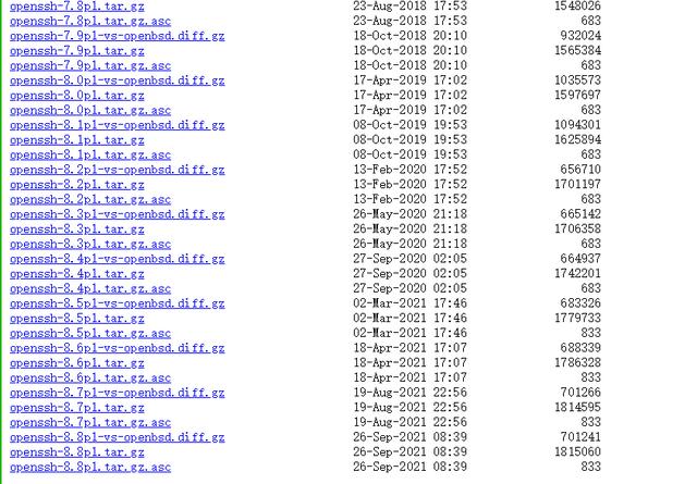 「OpenSSH」CentOS7.x 上升级OpenSSH到最新版本