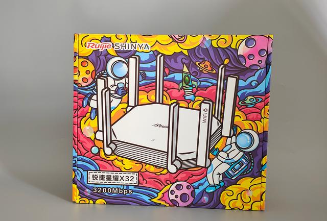 入门价格硬核实力，锐捷大白体验：免配置的WiFi6路由器