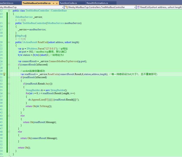 「.NET6+Modbus」 TCP协议解析、仿真环境、基于.NET实现基础通信