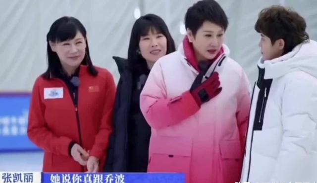 不会短道速滑的不是好演员？张凯丽的完美人生也曾险些留下污点