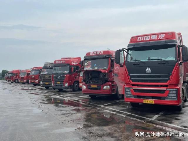 2022年起，钢铁运输只能使用国六及新能源车型