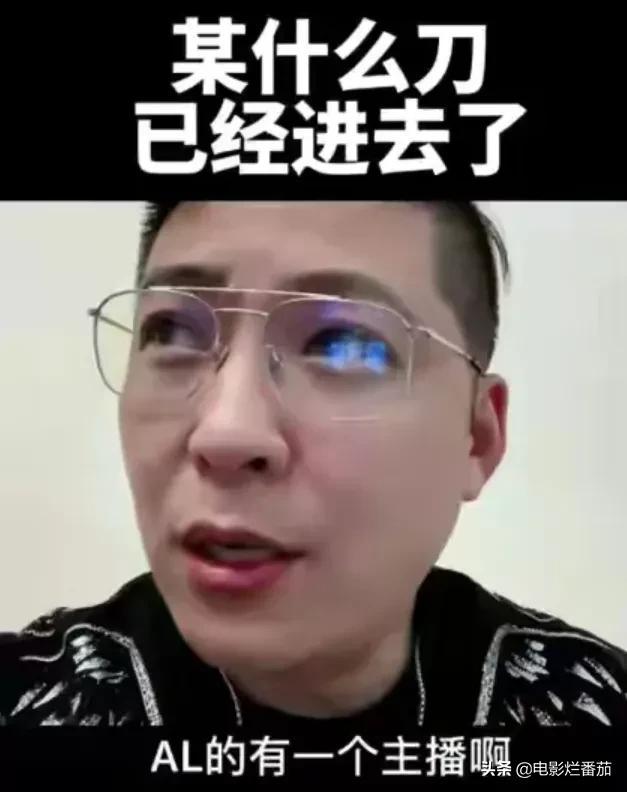 最近刘涛出什么事了（刘涛脸型变化）