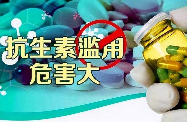 “阿莫西林”要看清，只对这5种病有效，乱用、滥用或会引火烧身