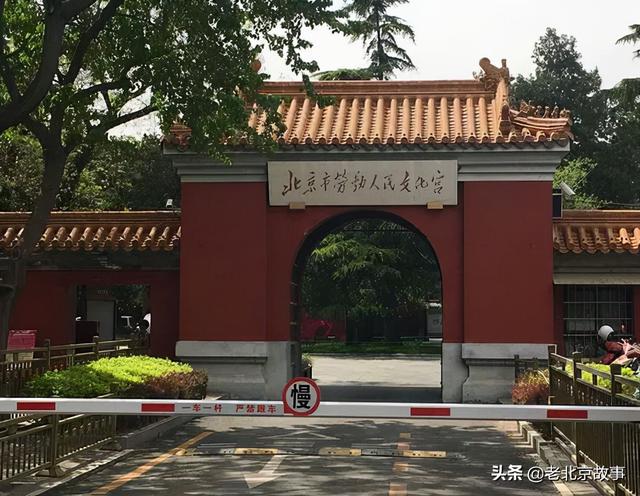 皇城根下的南池子，是老京人的念想兒