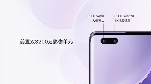 年轻人都在看的高品质手机，Hi nova9系列值得入手的三大理由-第3张图片-9158手机教程网