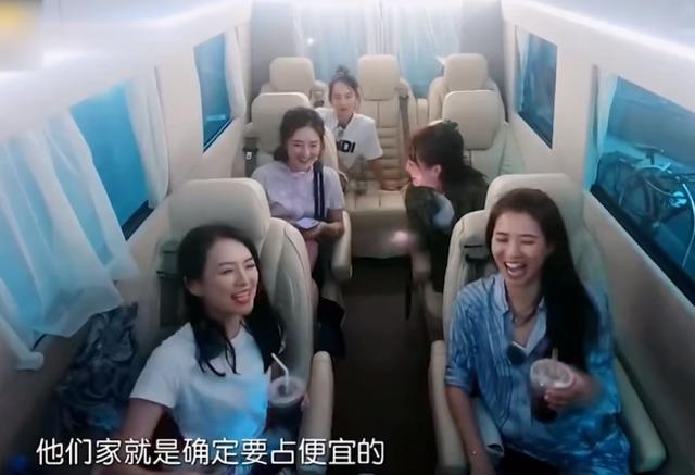 被嘲抠门？细看张杰、谢娜夫妇的资产，才懂什么是低调的有钱人