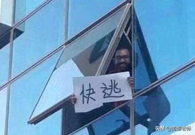 一些乌克兰招募的雇佣兵，为何转身就成了“跑路达人”？