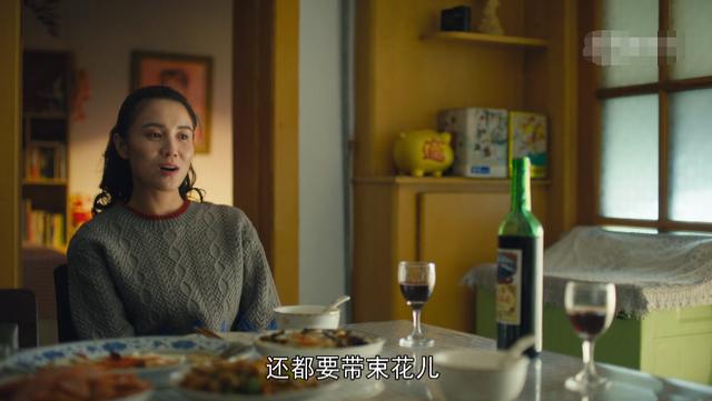 人世间：被一个拥抱骗走的冯化成，当真爱周蓉？他的爱其实是骗局