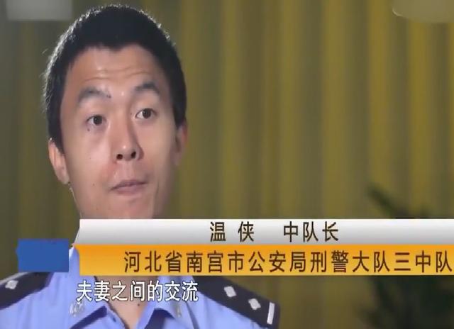 1999年儿子神秘失踪，19年后在家中改造厕所，竟挖出了他的遗骸
