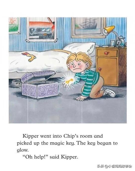 牛津树绘本陪读之读书笔记 6-1 In  the  Garden