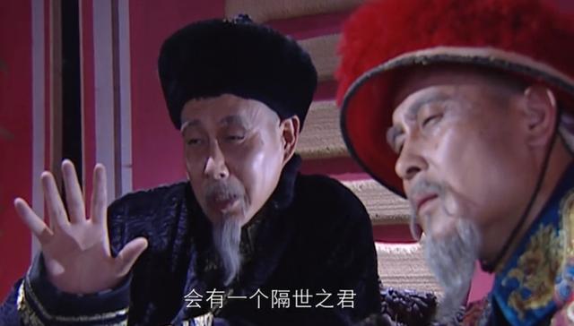 《康熙王朝》：魏东亭为什么看完康熙的遗诏就死了？背后另有深意