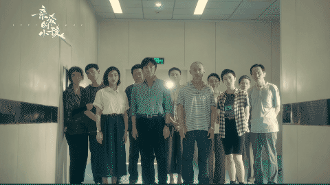 《亲爱的小孩》大结局了，原来禾禾才是这部剧最大的boss