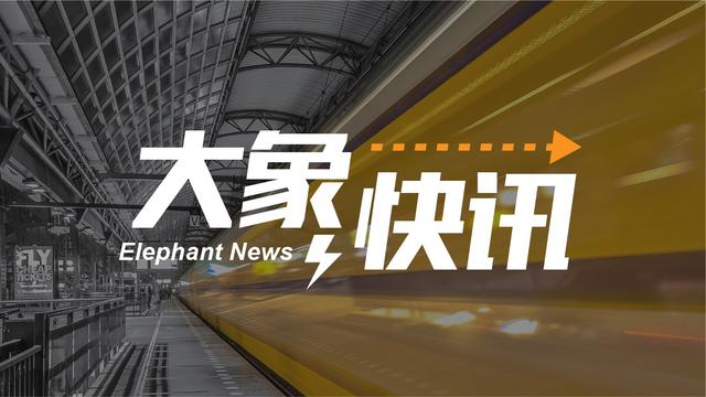 济源市住房公积金管理中心业务停办公告了吗「住房公积金停办时间」