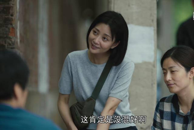 《人世间》冯玥的结局早已注定，观众不想看到却又无可奈何