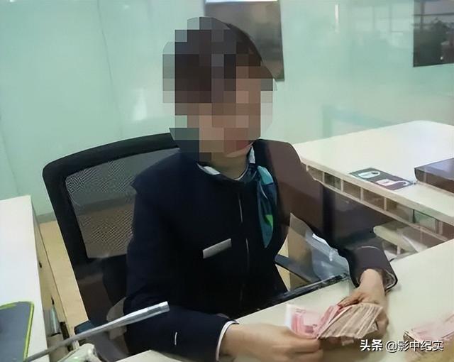 女子存银行205万，08年取钱时发现卡里只剩100元，银行：我们不管