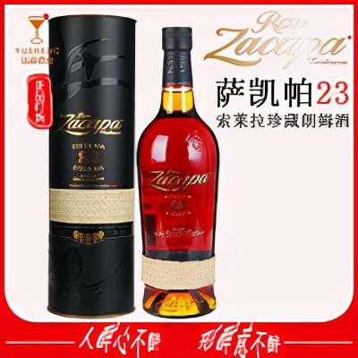 百加得朗姆酒怎么喝(百加得金朗姆酒多少钱)
