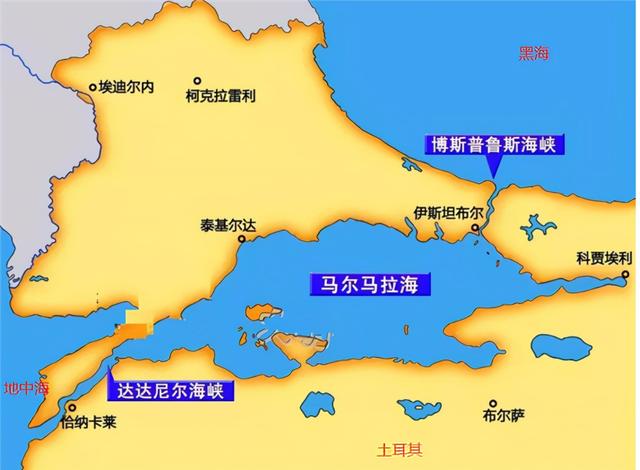 土耳其封锁海峡了！外长称：俄罗斯军舰出黑海可以，进黑海不行