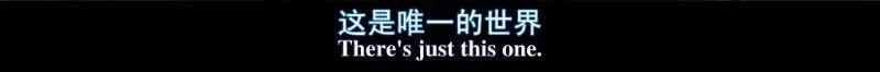 被骂叛国艺人，他才是娱乐圈第一猛士