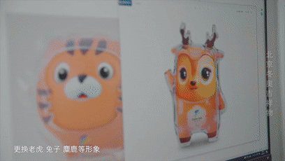 冰墩墩幕后设计师火了，出道36年做到：一出手，就是中国的设计