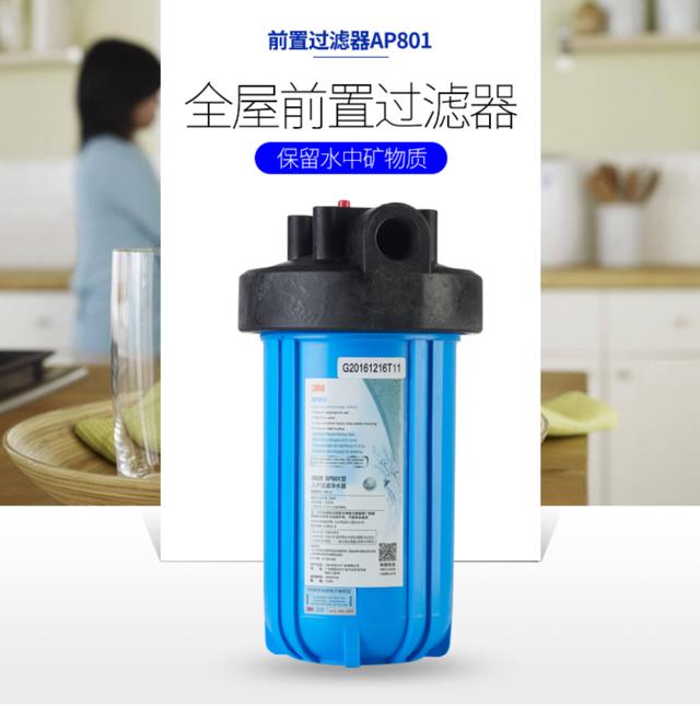 第三代制砂机q
