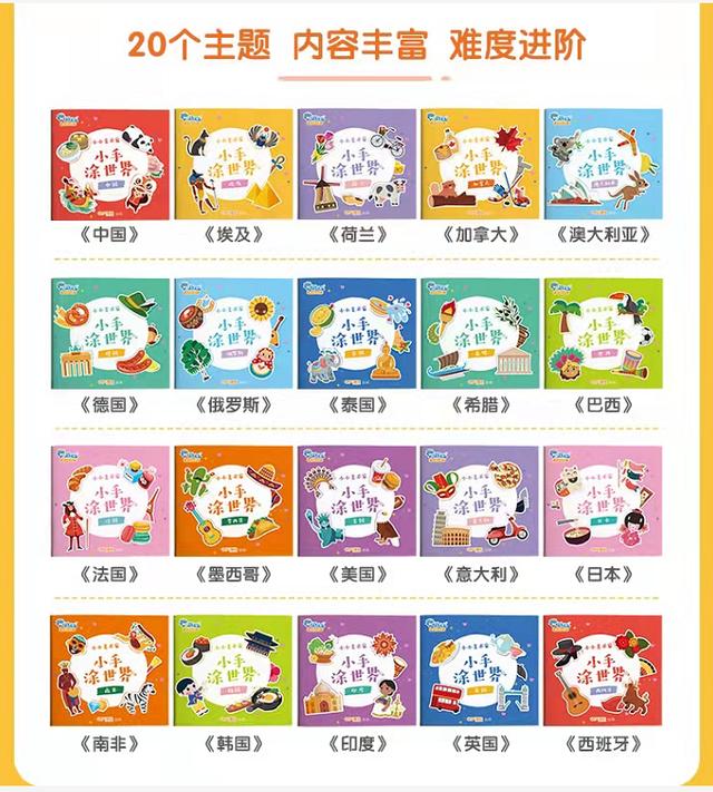 公益赠书：12月第九期公益亲子共读赠书目录，择号免费领