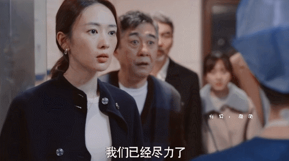 就这？？？难怪会被骂