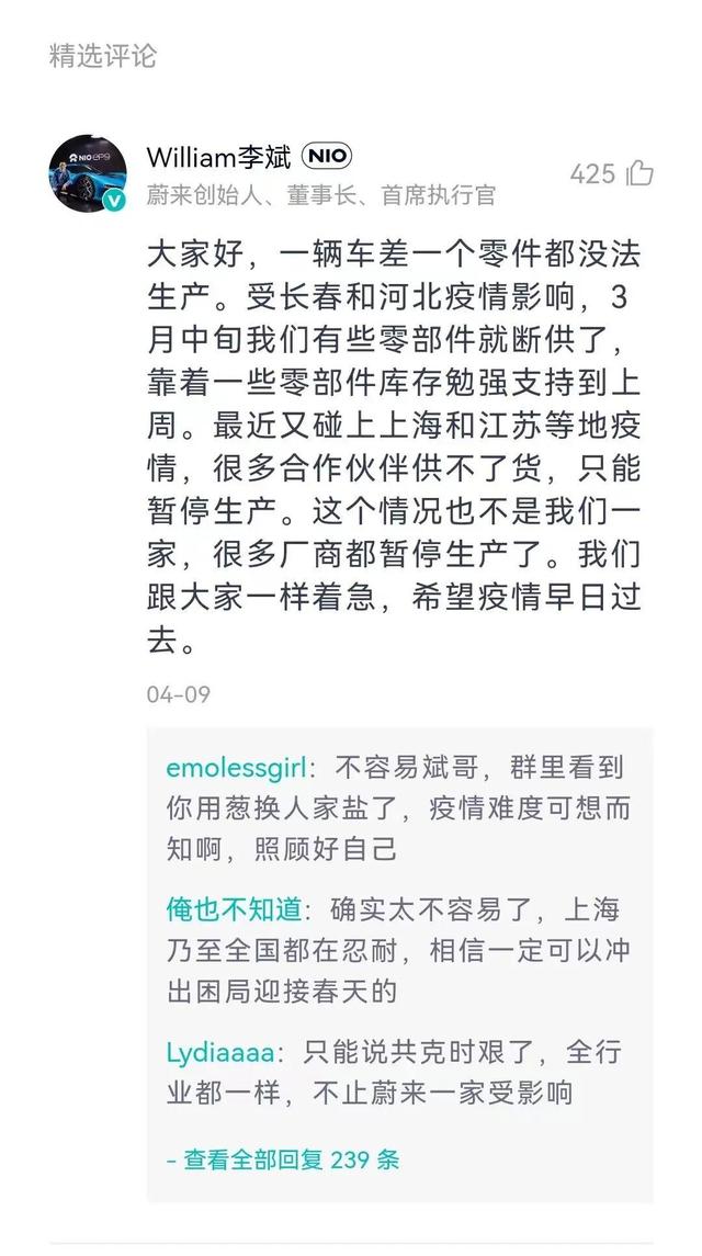 理想、蔚来销量腰斩，零跑反倒成了销冠？