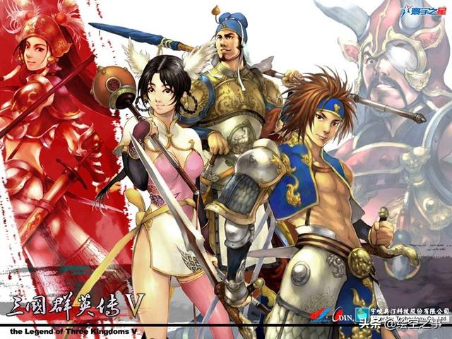 三国群英传7cg完整版三国群英传7cg怎么弄