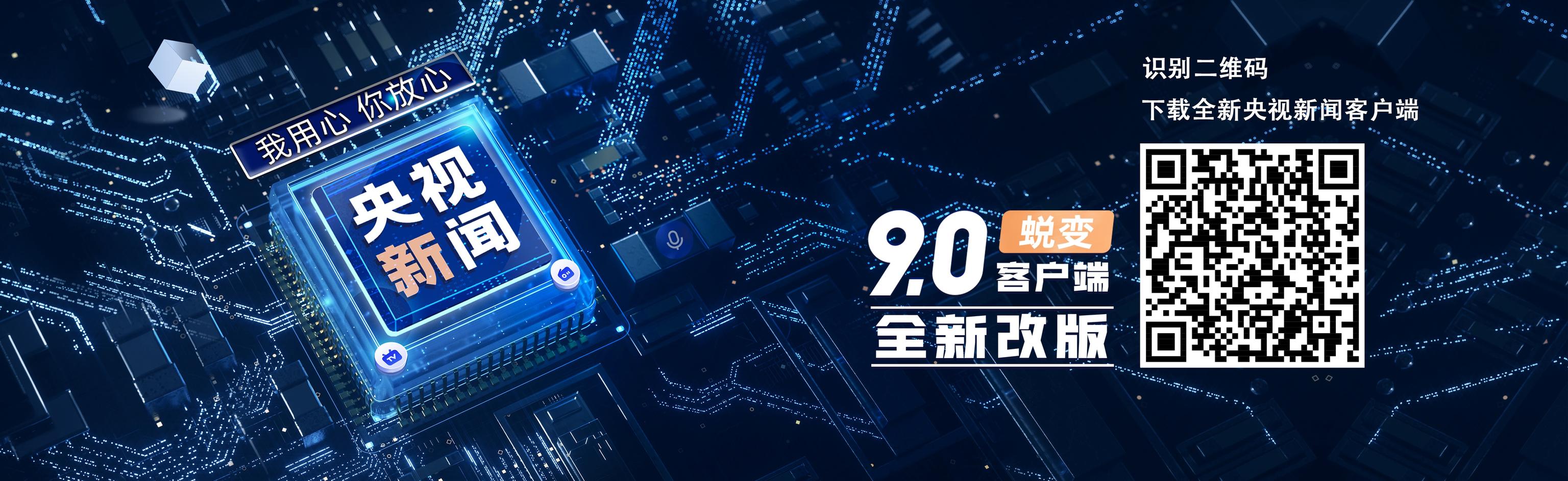 普京：俄罗斯已做好谈判准备 乌方未抓住机会