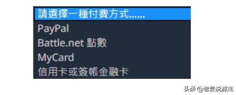 [云端金银花朋友圈自动点赞]，在迷你世界如何用微信充值