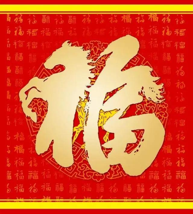 种植福报好