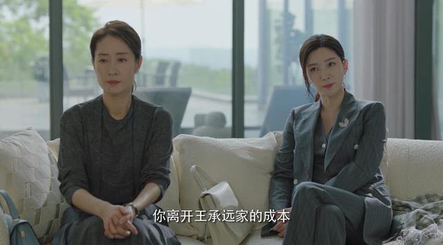 《女士的法则》全员选角完美，仅1人被指败笔，形象违和让人出戏