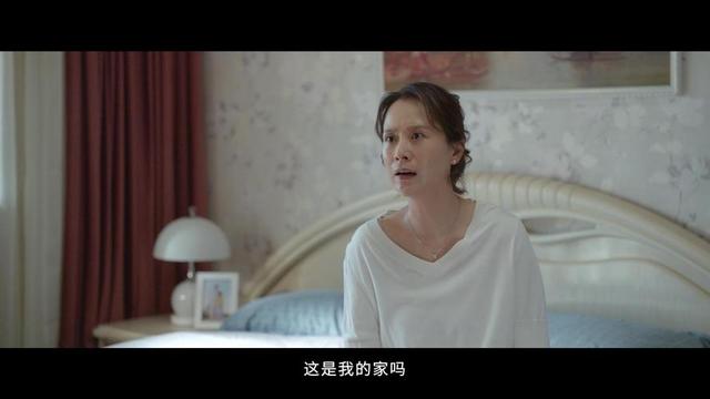 《心居》：人这一生，最该看透这6种生活真相