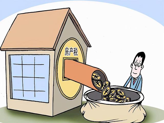 明年普通人如何买房？2021房产政策大总结