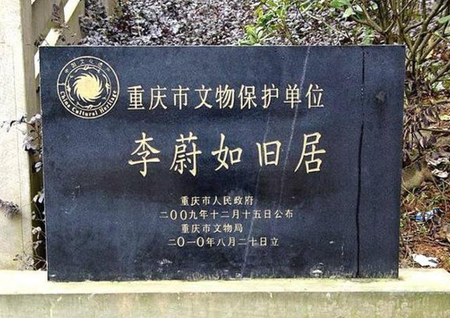 他被自己的学生出卖，临死前的遗言：棺材竖着下葬，死也要站着