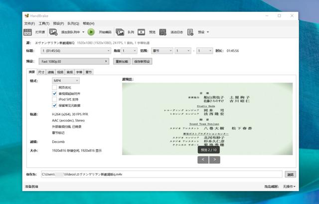 8t�ܷż���ӰϷ(ʵ��������������������ҵ���ѹ����Ƶ������)