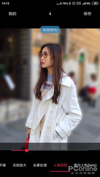 推荐几个高质量涨知识APP，手机里的App 是你优秀的秘密