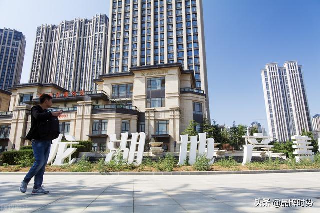 2021最新房地产十大品牌，恒大凉凉？