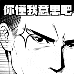 從那個赫赫有名的部隊鍋，來聊聊韓國這個悲催的國度