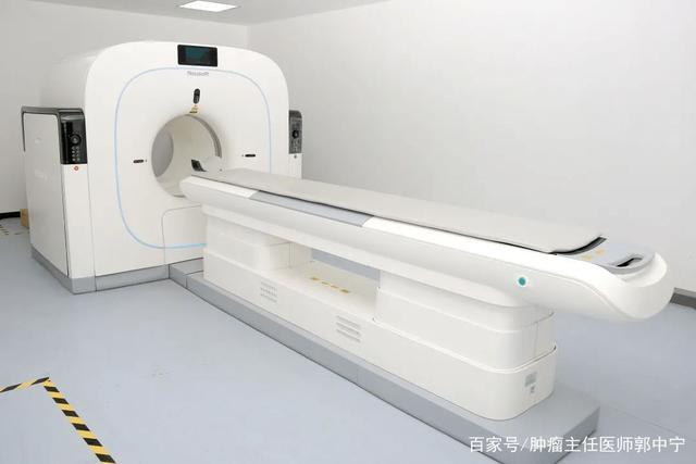 PET-CT 高端檢查法