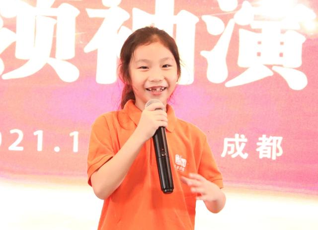 如何让孩子敢开口表达？除了先写稿照着念，还有这7个方法！#演说