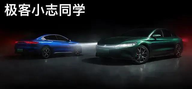 新款比亚迪汉正式上市，两种外观，五种动力，续航可达1300km