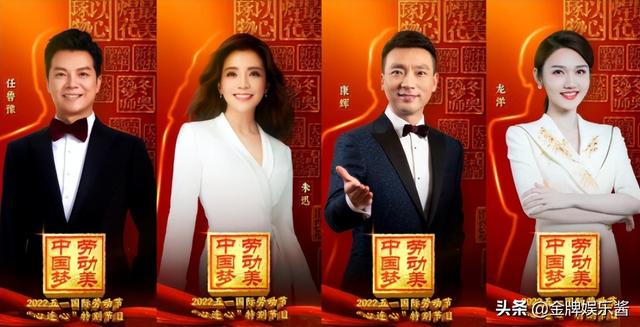 央视开始力捧三位女主持人！董卿之后，谁有希望成为新一姐？