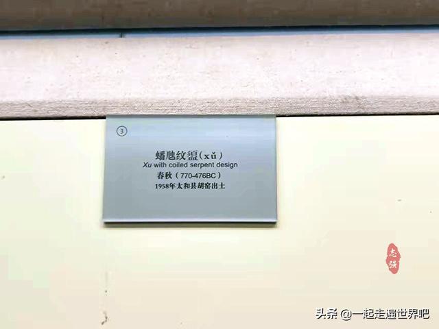 實拍安徽博物院，發現：安徽的寶貝真多